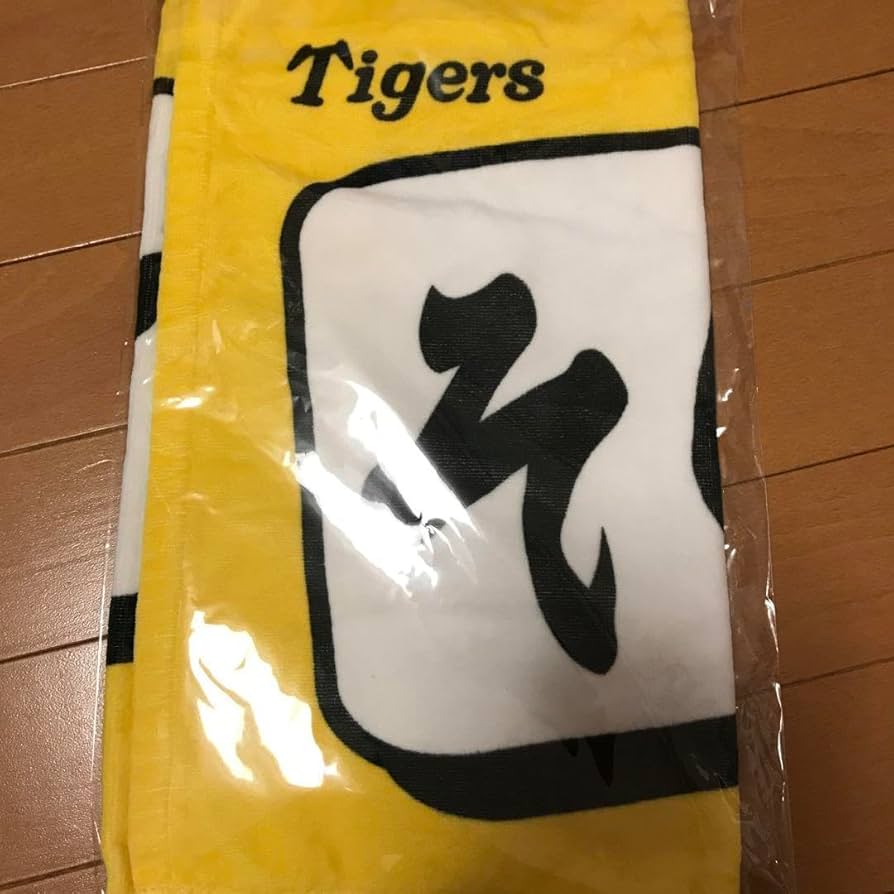 そらそうよ優勝バージョンフェイスタオル 公式】阪神タイガースグッズ情報 on X: 